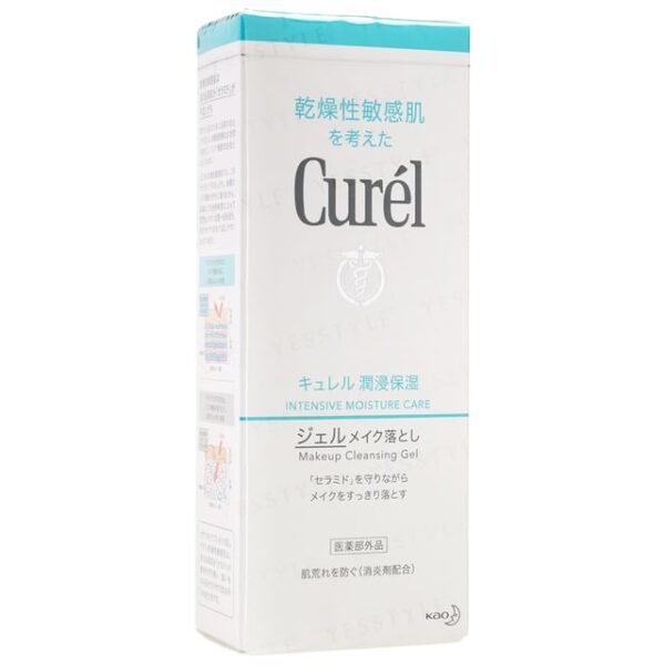 Avis Curel Intensive Moisture Care Makeup Cleansing Gel Kao