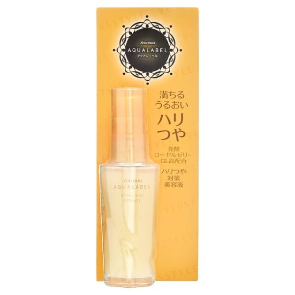 Avis Aqualabel Royal Rich Essence Shiseido
