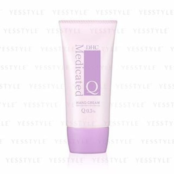 Avis Coenzyme Q10 Hand Cream DHC