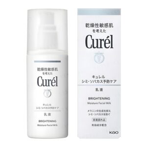 Avis Curel Whitening Care Moisture Facial Milk Kao