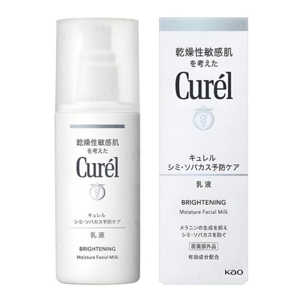 Avis Curel Whitening Care Moisture Facial Milk Kao