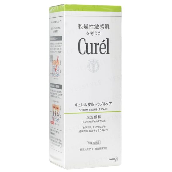 Avis Curel Sebum Trouble Care Foaming Wash Kao