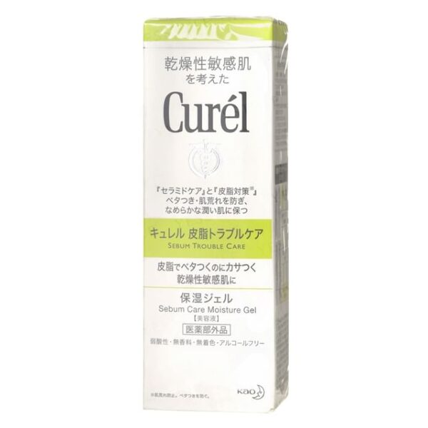 Avis Curel Sebum Trouble Care Moisture Gel Kao