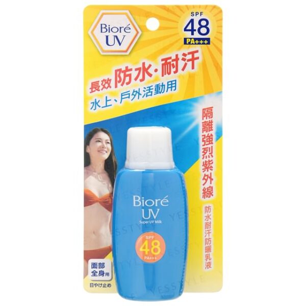 Avis Biore UV Super UV Milk SPF 48 PA+++ Kao