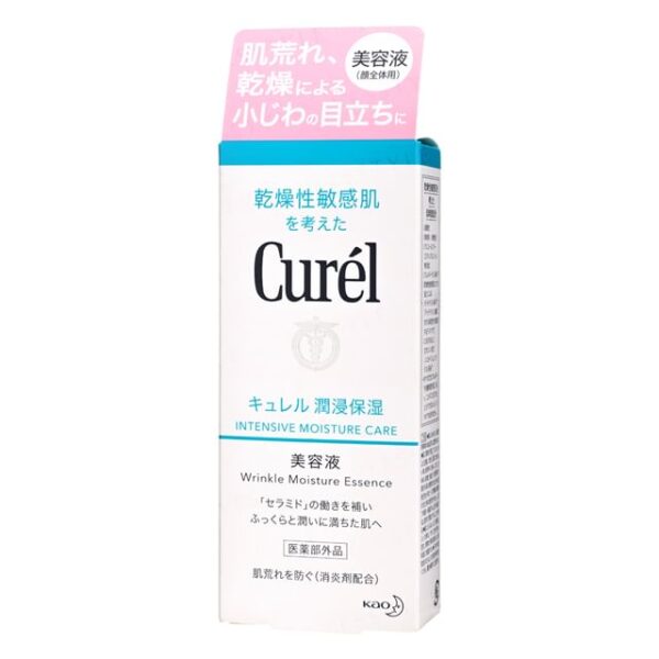 Avis Curel Intensive Moisture Care Wrinkle Moisture Essence Kao