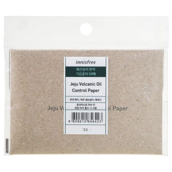 Avis Jeju Volcanic Oil Control Paper (50sheets) 50 sheets innisfree