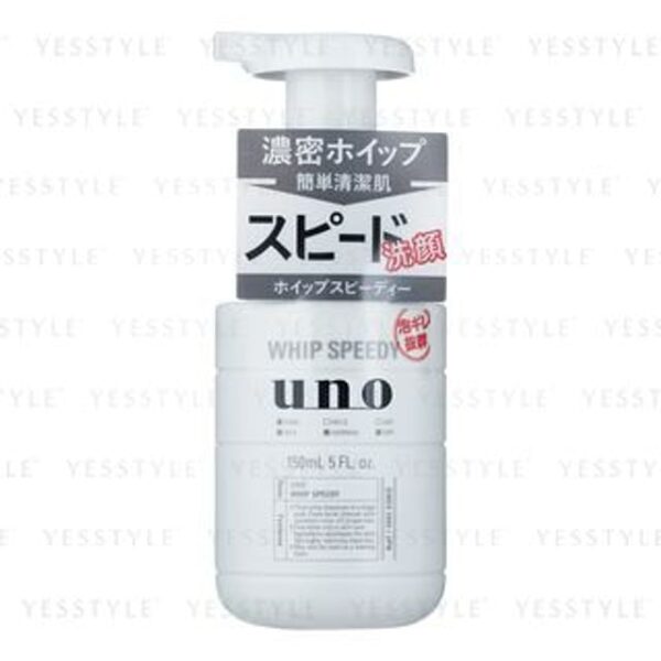 Avis Uno Whip Speedy Facial Foam Cleanser Shiseido