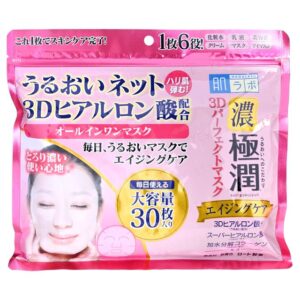 Avis Hada Labo Koi-Gokujyun 3D Lift Perfect Mask 30 pcs Rohto Mentholatum