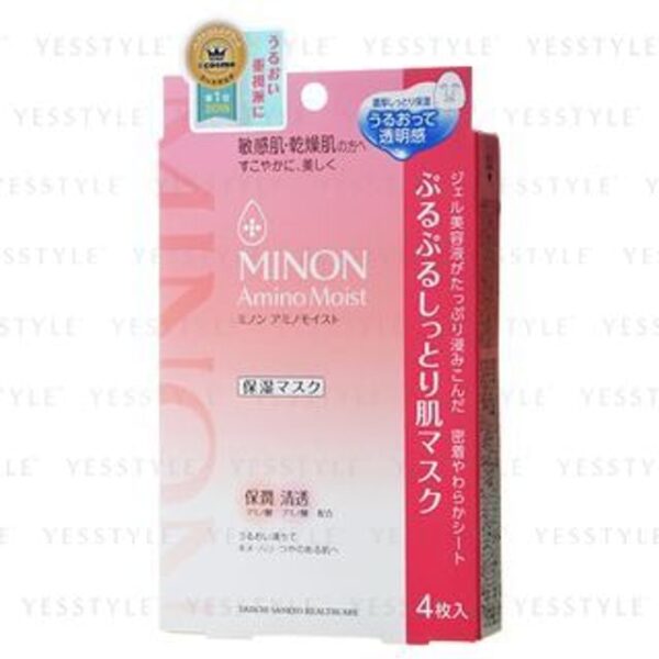 Avis Amino Moist Essential Mask 4 pcs Minon