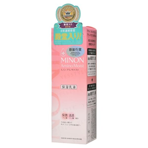 Avis Amino Moist Moist Charge Milk Minon