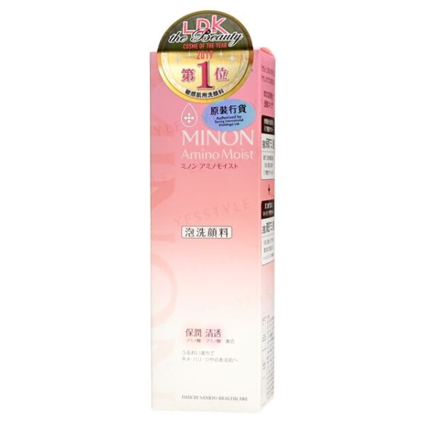 Avis Amino Moist Gentle Wash Whip Minon