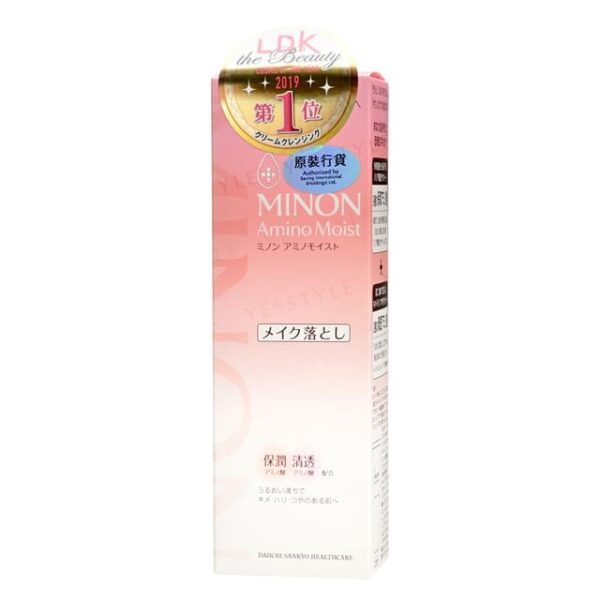 Avis Amino Moist Moist Milky Cleansing Minon