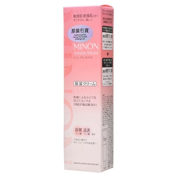 Avis Amino Moist Moist Barrier Cream Minon