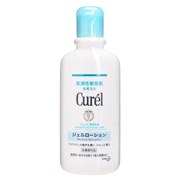 Avis Curel Intensive Moisture Care Moisture Gel-Lotion Kao