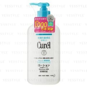 Avis Curel Intensive Moisture Care Moisture Milk 410ml Pump Kao