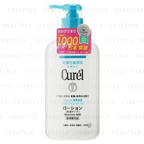 Avis Curel Intensive Moisture Care Moisture Milk 410ml Pump Kao