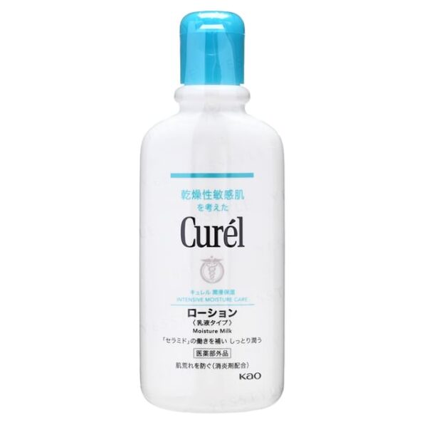 Avis Curel Intensive Moisture Care Moisture Milk Kao