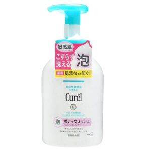 Avis Curel Intensive Moisture Care Foaming Body Wash 480ml Kao
