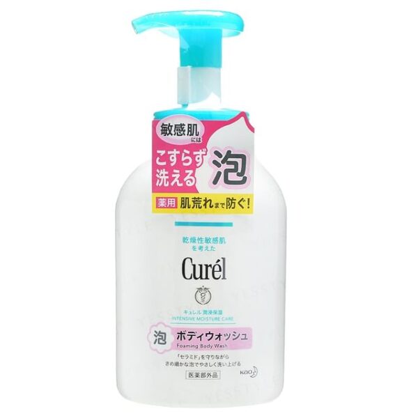 Avis Curel Intensive Moisture Care Foaming Body Wash 480ml Kao