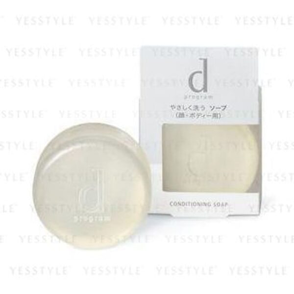 Avis D Program Conditioning Soap For Face & Body Shiseido