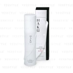 Avis Haku Active Melano Releaser Brightening Face Lotion Shiseido