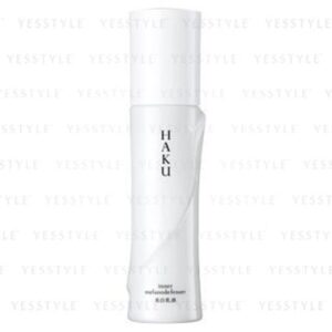 Avis Haku Inner Melano Defenser Brightening Emulsion Shiseido