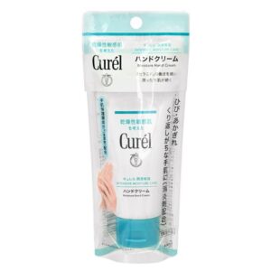Avis Curel Intensive Moisture Care Moisture Hand Cream Kao