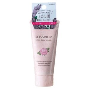 Avis Rosarium Rose Hand Cream Shiseido