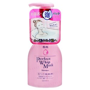 Avis Senka Perfect Whip Mask Moisture Shiseido