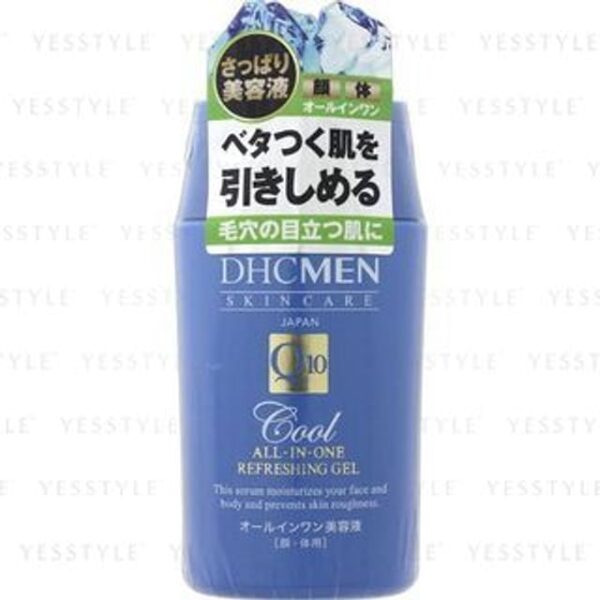 Avis Men Q10 Cool All In One Refreshing Gel DHC