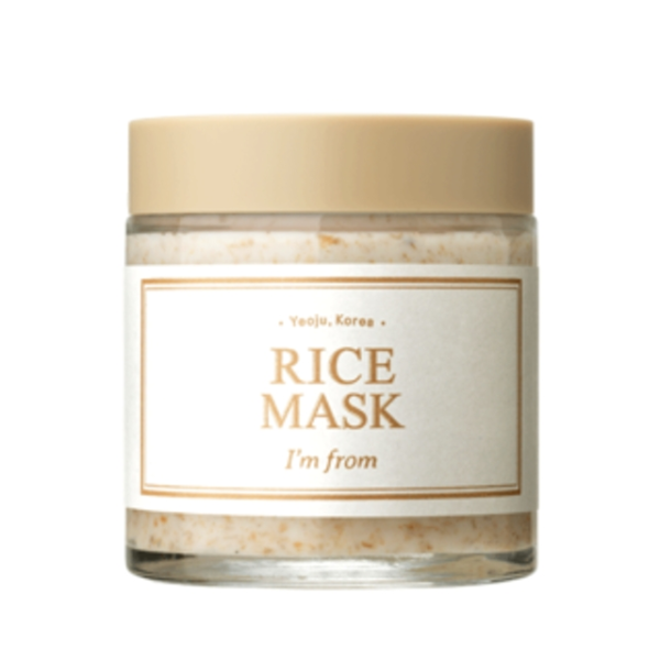 Avis Rice Mask I'm from