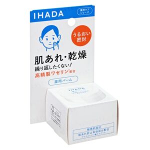 Avis IHADA Balm Shiseido