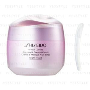 Avis White Lucent Overnight Cream & Mask Shiseido