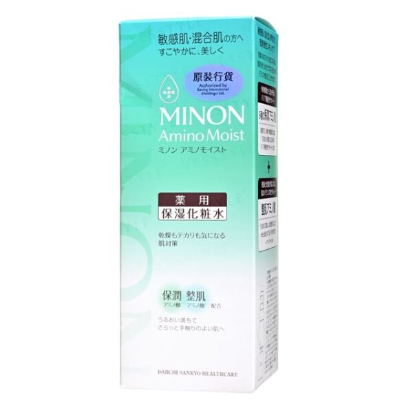 Avis Amino Moist Acne Care Lotion Minon