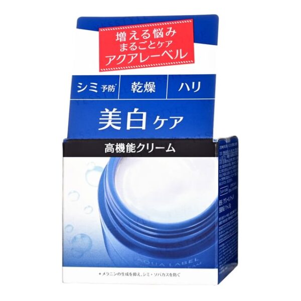 Avis Aqualabel White Care Cream Shiseido