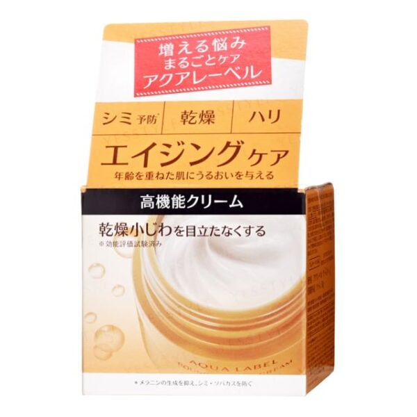 Avis Aqualabel Bouncing Care Cream Shiseido