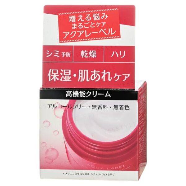 Avis Aqualabel Balance Care Cream Shiseido
