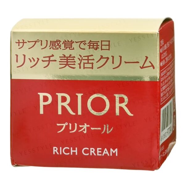 Avis Prior Rich Cream Shiseido