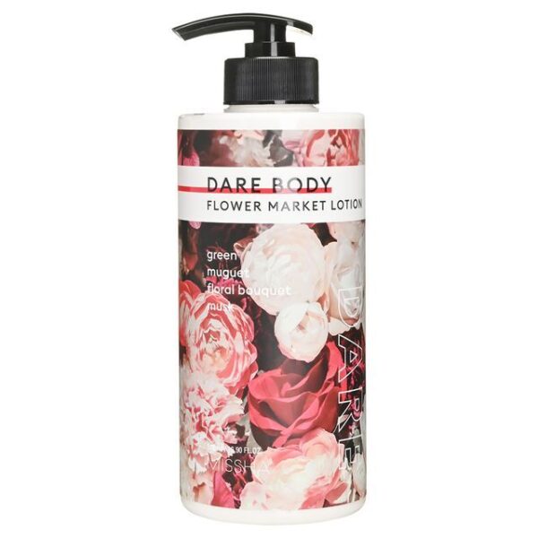 Avis Dare Body Flower Market Lotion MISSHA
