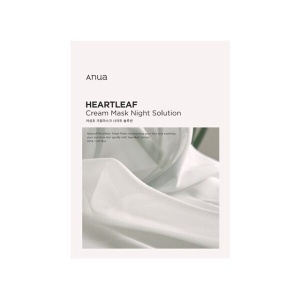 Avis Heartleaf Cream Mask Night Solution Pack x 1 pc Anua