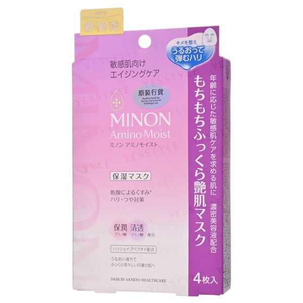 Avis Amino Moist Aging Care Mask 4 pcs Minon