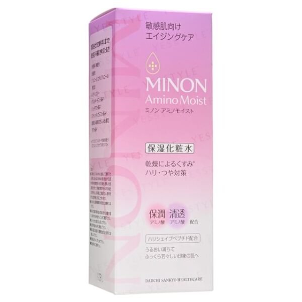 Avis Amino Moist Aging Care Lotion Minon