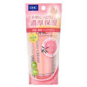 Avis Rich Moisturizing Hand Cream SS DHC