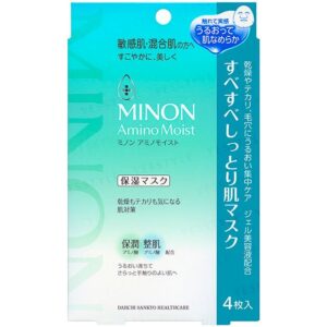Avis Amino Moist Smooth & Moist Skin Mask 4 pcs Minon