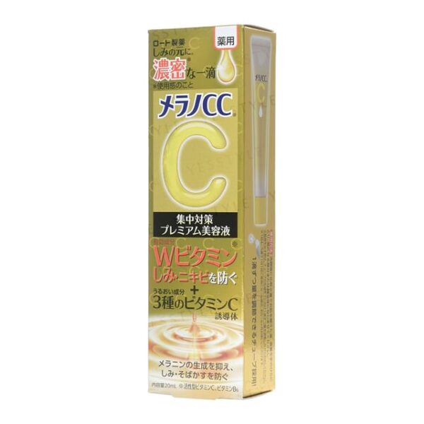 Avis Melano CC Vitamin C Premium Essence Rohto Mentholatum