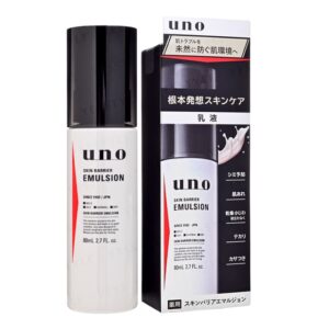 Avis Uno Skin Barrier Emulsion Shiseido
