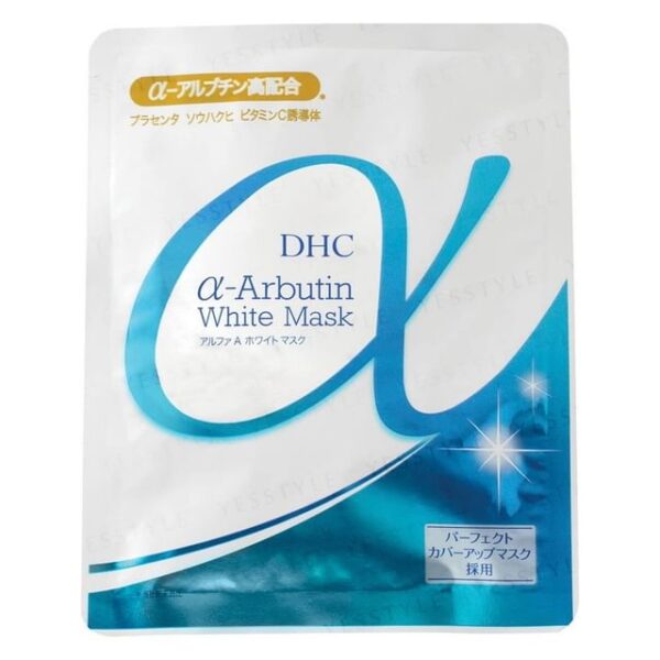 Avis Alpha Arbutin White Mask 5 pcs DHC