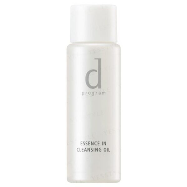 Avis D Program Essence In Cleansing Oil Trial Shiseido