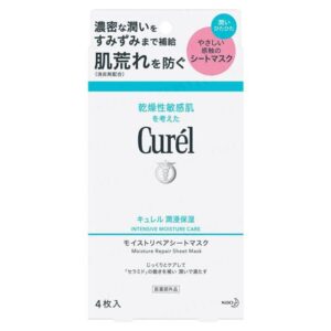 Avis Curel Intensive Moisture Care Moisture Repair Sheet Face Mask 4 pcs Kao