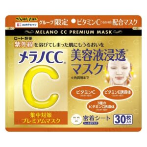 Avis Melano CC Vitamin C Intensive Measure Premium Mask 30 pcs Rohto Mentholatum